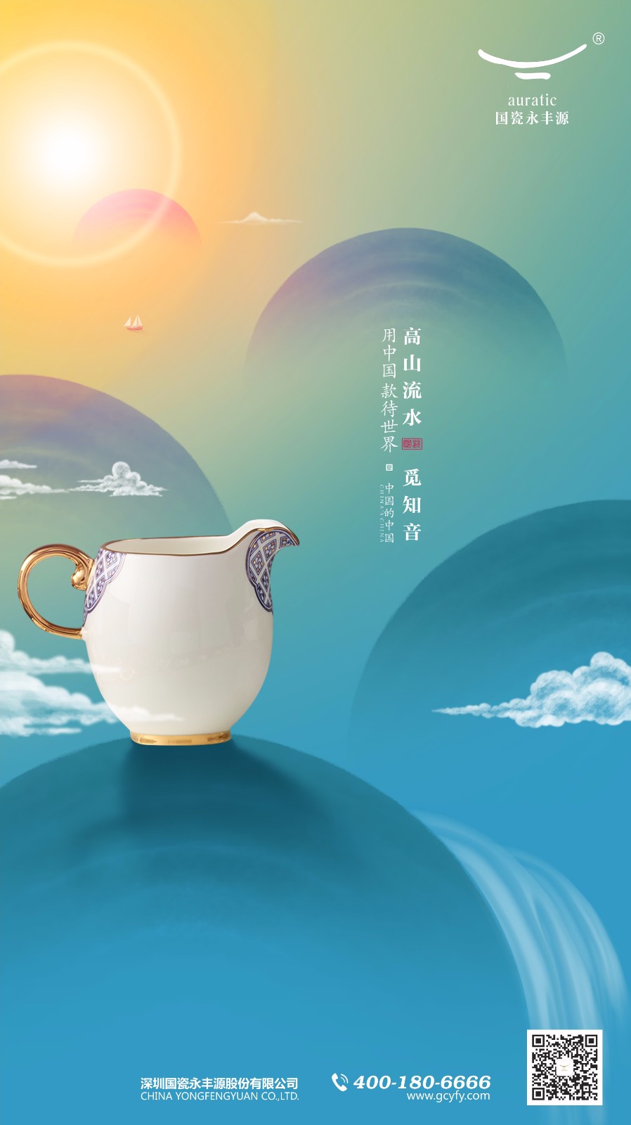微信图片_20180627115042.jpg