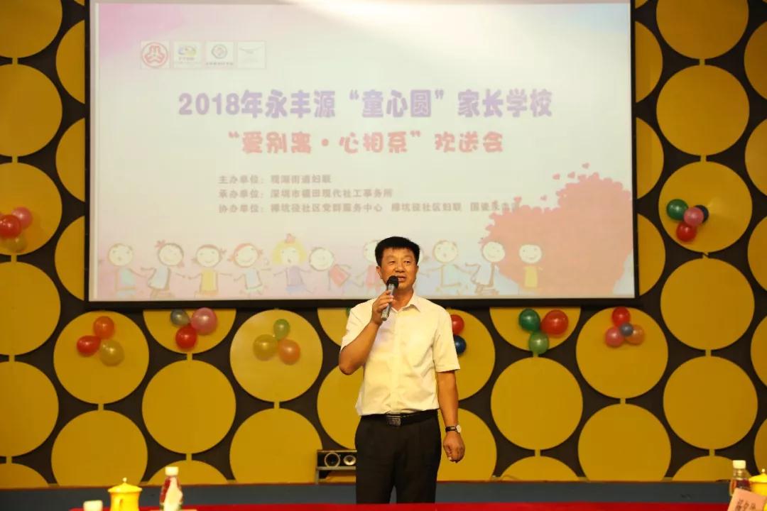 微信图片_20180906183015.jpg